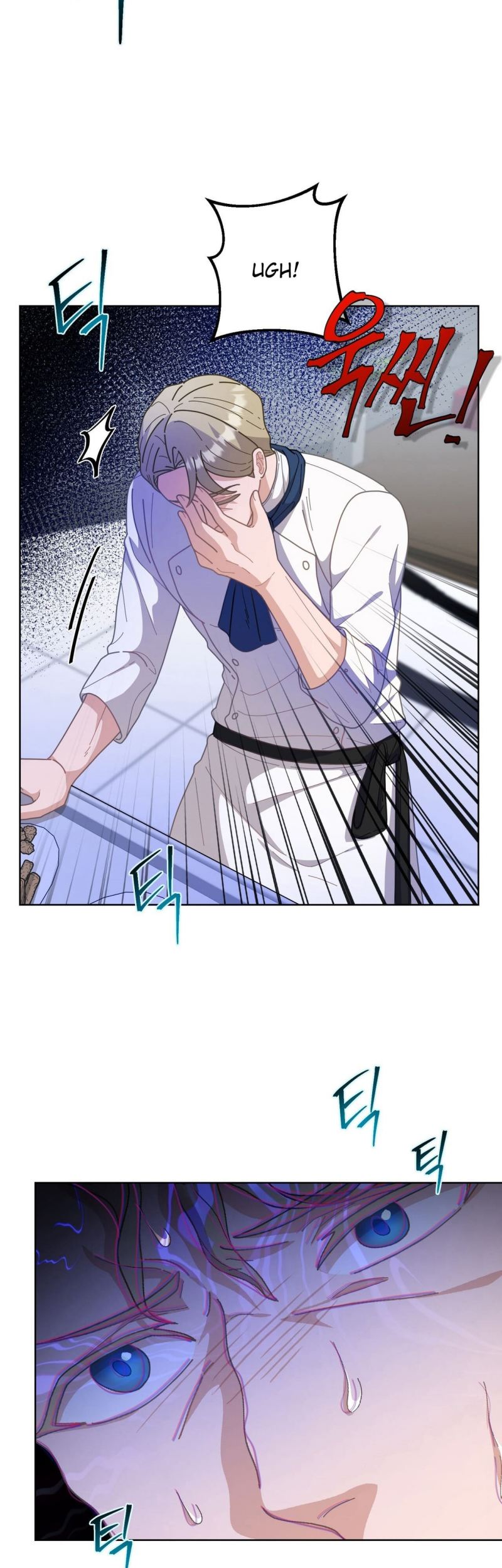 100 Years Old Top Chef Chapter 01 Gambar 32