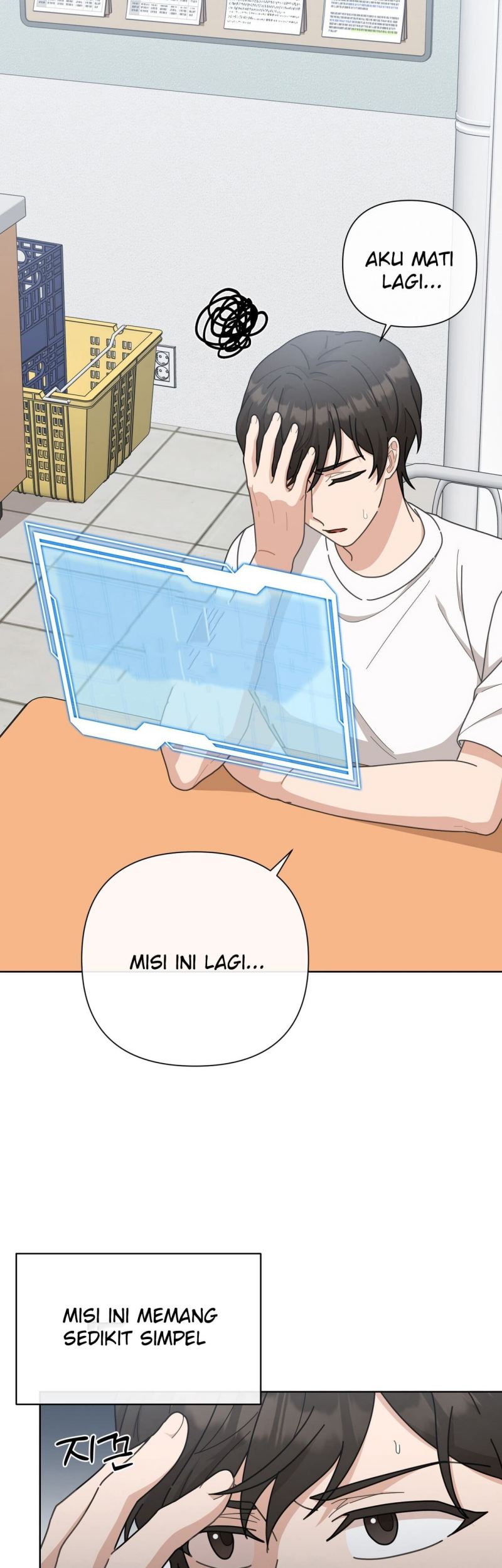 100 Years Old Top Chef Chapter 01 Gambar 44