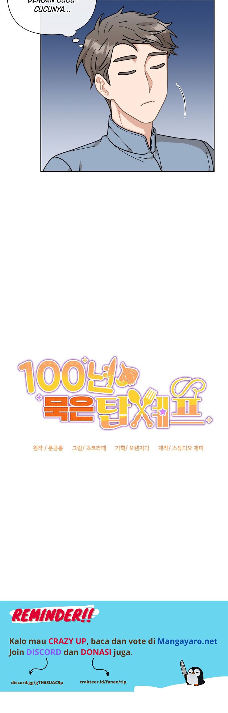 100 Years Old Top Chef Chapter 05 Gambar 16