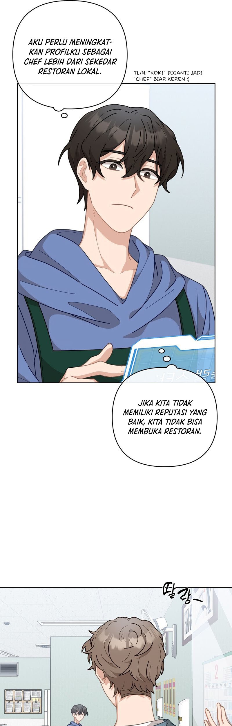 100 Years Old Top Chef Chapter 03 Gambar 38