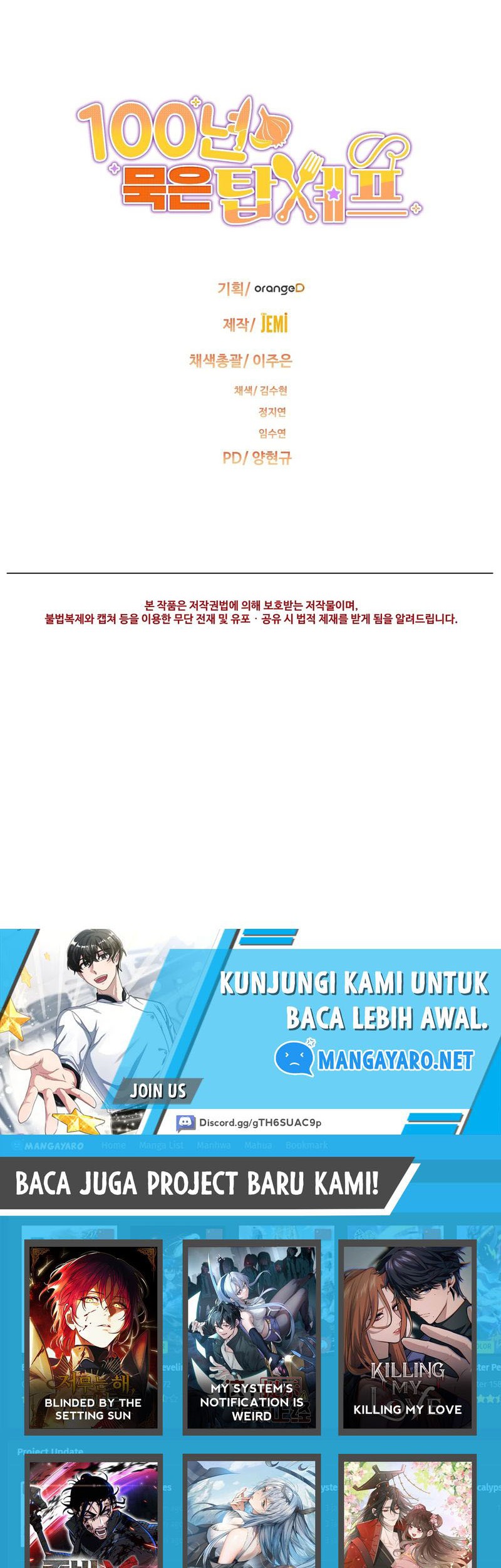 100 Years Old Top Chef Chapter 03 Gambar 43