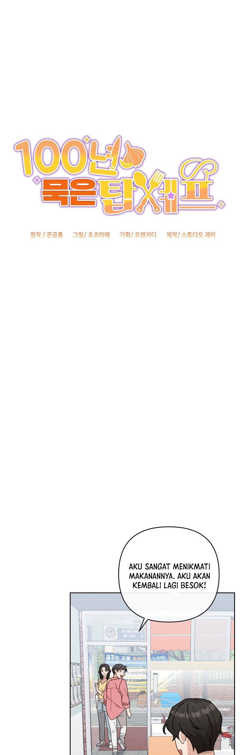 100 Years Old Top Chef Chapter 03 Gambar 8