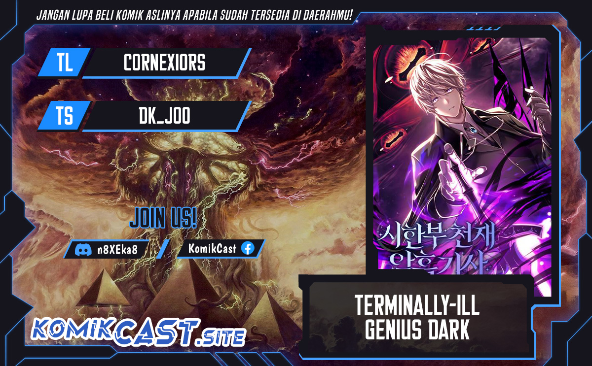Komik Terminally-Ill Genius Dark Knight Chapter 06 gambar nomor 1