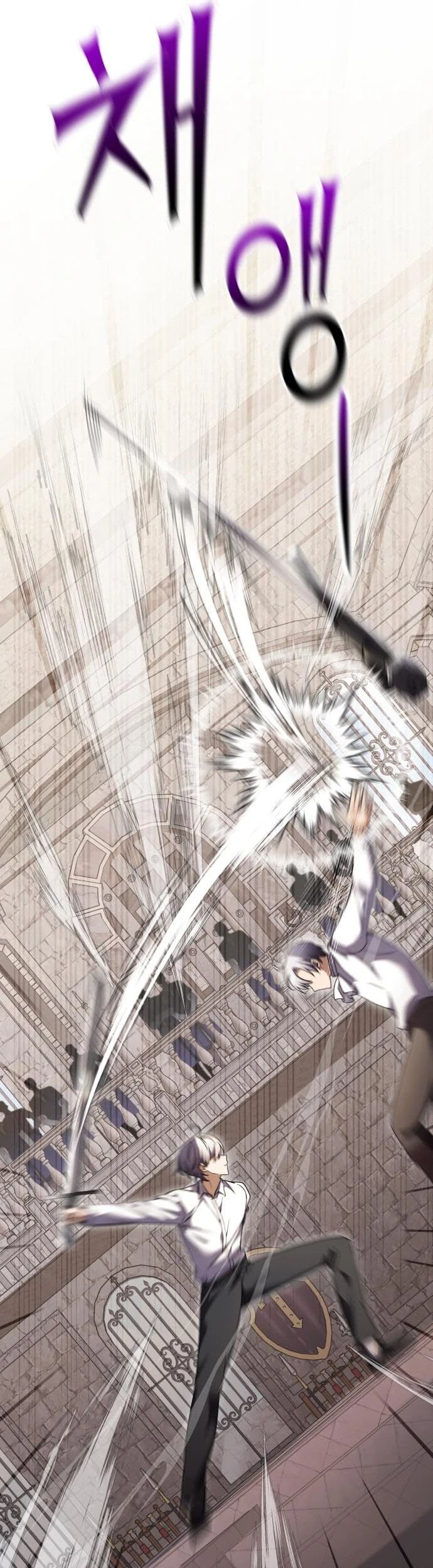 Terminally-Ill Genius Dark Knight Chapter 06 Gambar 62