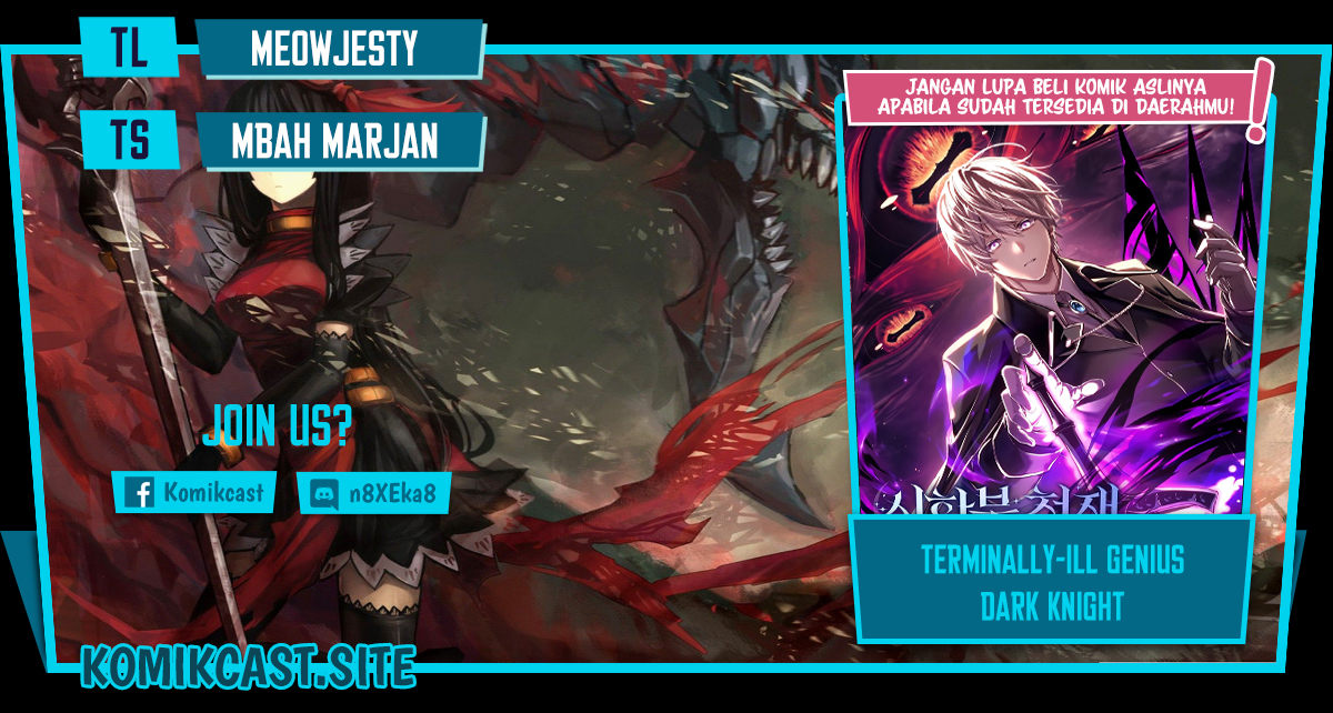 Komik Terminally-Ill Genius Dark Knight Chapter 05 gambar nomor 1