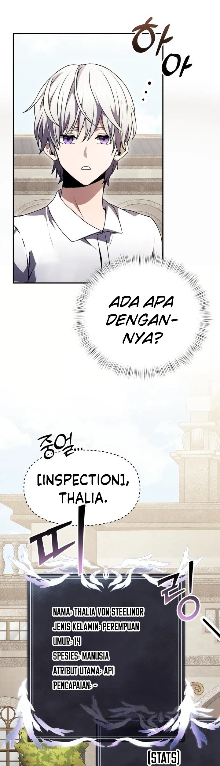 Terminally-Ill Genius Dark Knight Chapter 05 Gambar 47