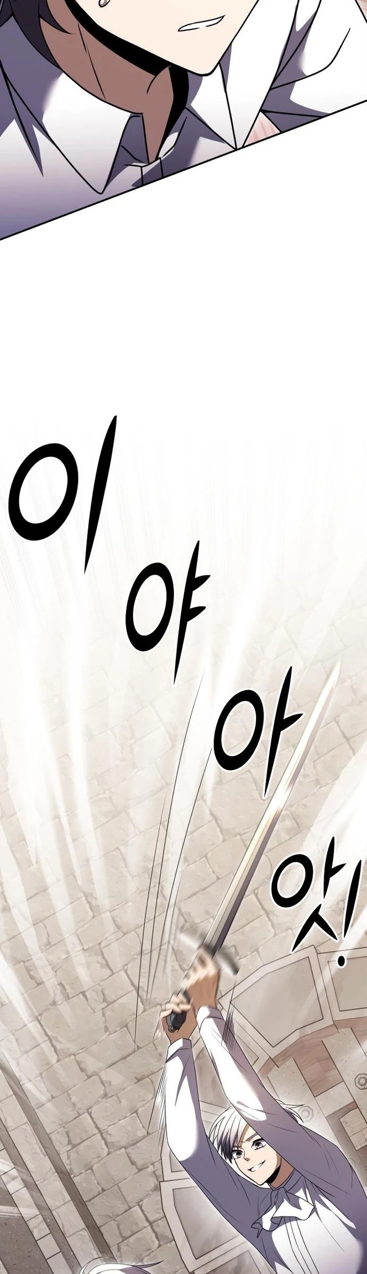 Terminally-Ill Genius Dark Knight Chapter 05 Gambar 85