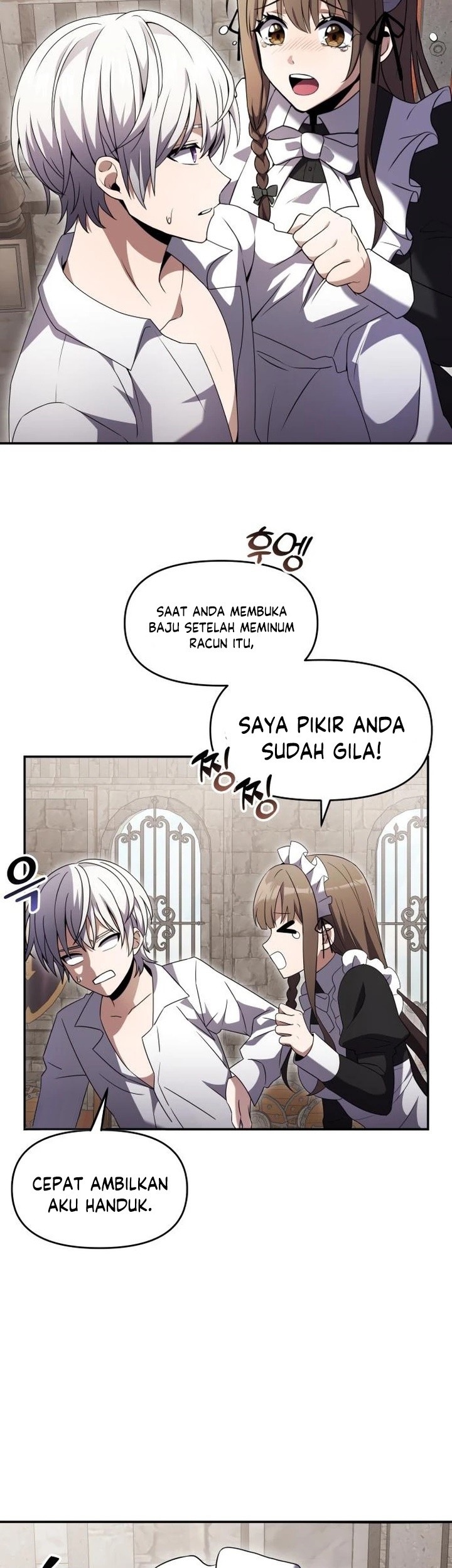 Terminally-Ill Genius Dark Knight Chapter 05 Gambar 12