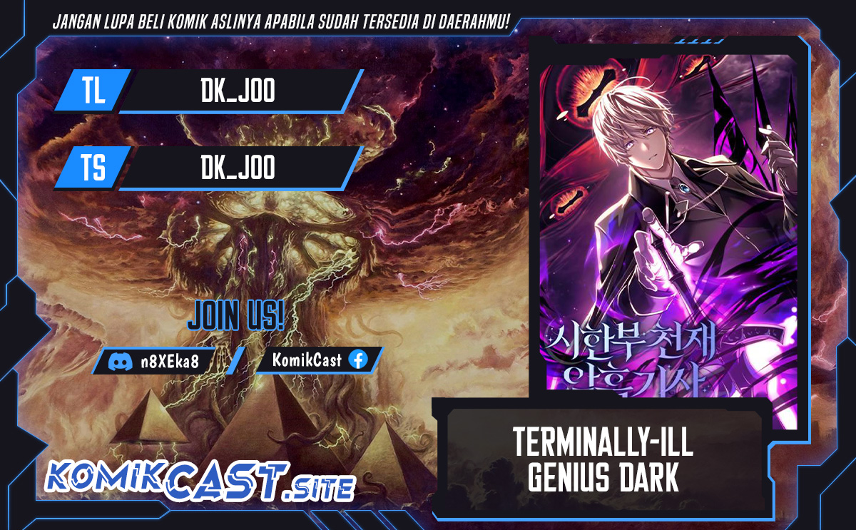 Komik Terminally-Ill Genius Dark Knight Chapter 04 gambar nomor 1