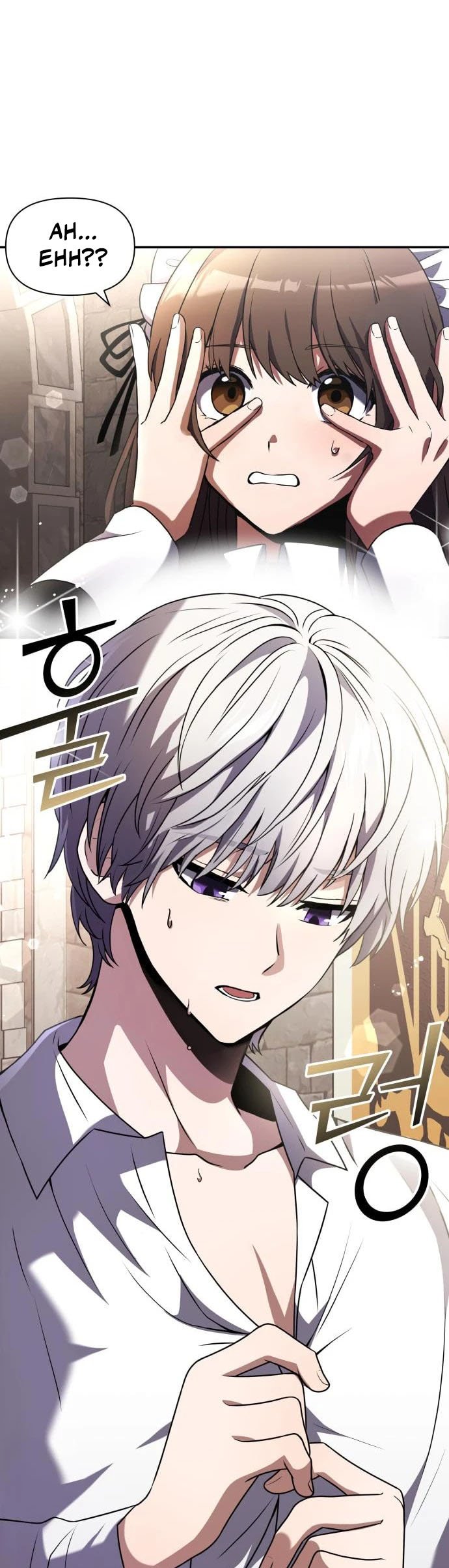 Terminally-Ill Genius Dark Knight Chapter 04 Gambar 58