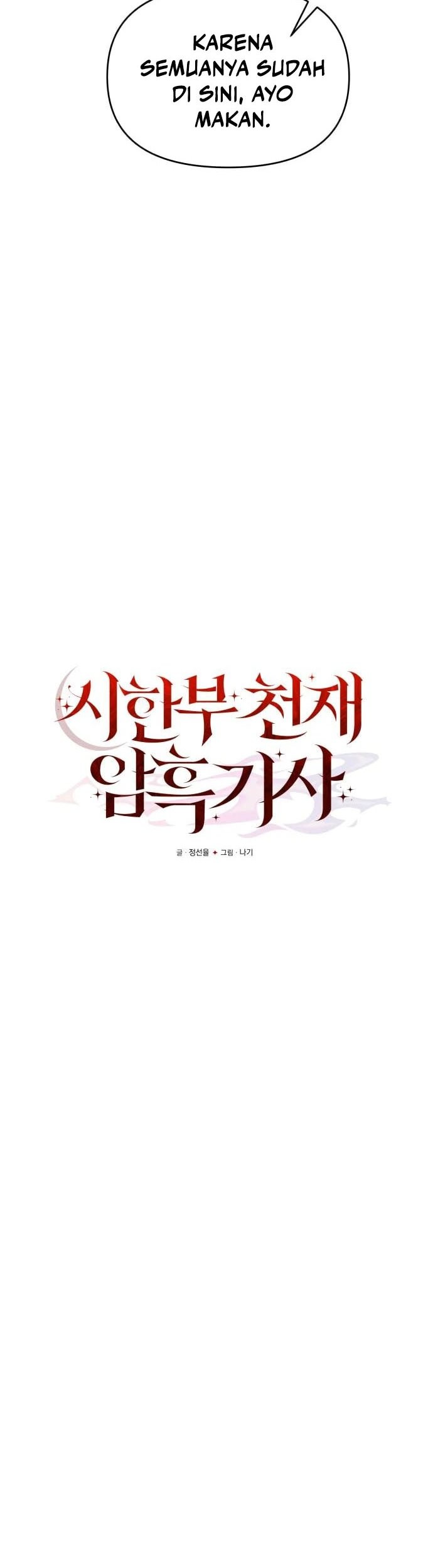 Terminally-Ill Genius Dark Knight Chapter 04 Gambar 4