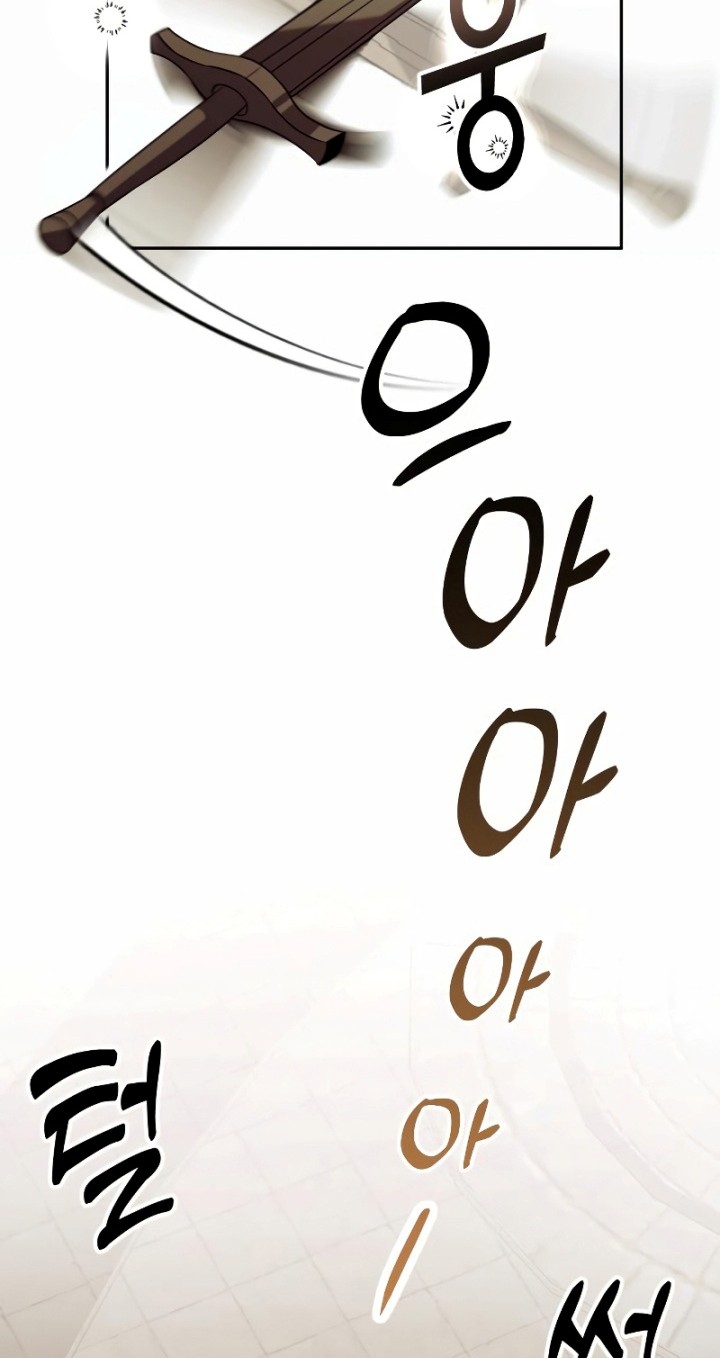 Terminally-Ill Genius Dark Knight Chapter 03 Gambar 7