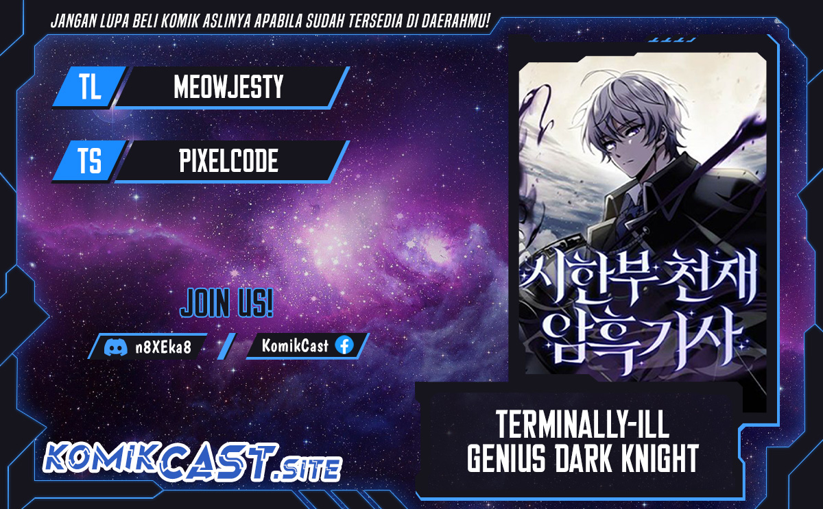Komik Terminally-Ill Genius Dark Knight Chapter 02 gambar nomor 1