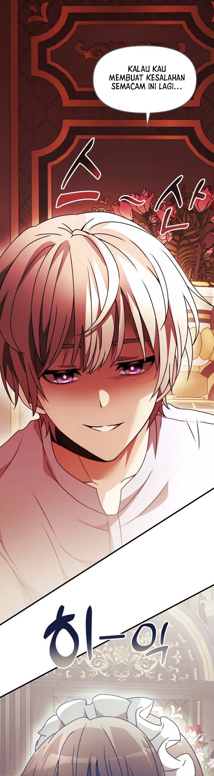 Terminally-Ill Genius Dark Knight Chapter 02 Gambar 47