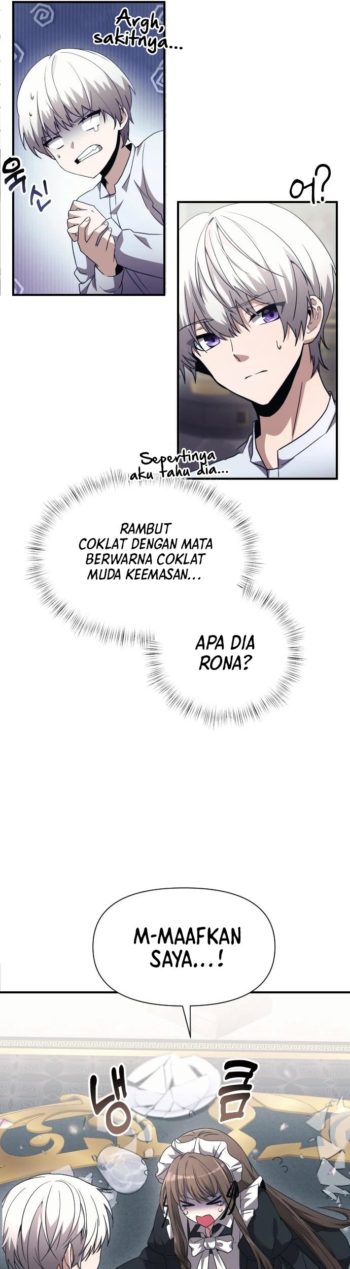 Terminally-Ill Genius Dark Knight Chapter 02 Gambar 41