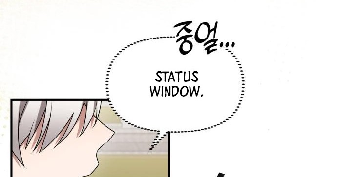 Terminally-Ill Genius Dark Knight Chapter 02 Gambar 63