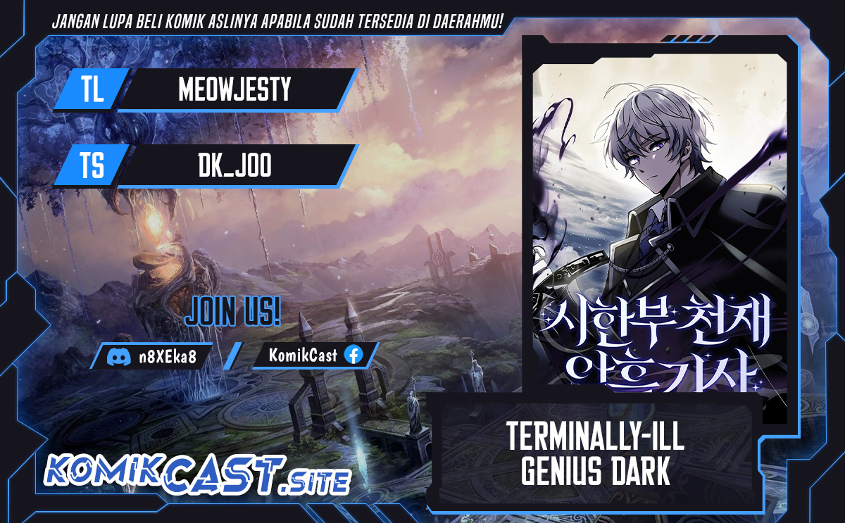 Komik Terminally-Ill Genius Dark Knight Chapter 01 gambar nomor 1