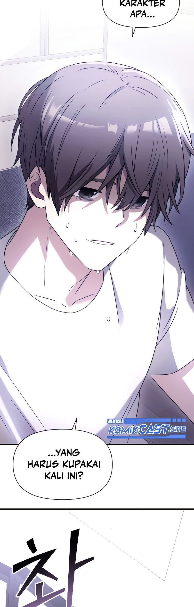 Terminally-Ill Genius Dark Knight Chapter 01 Gambar 56