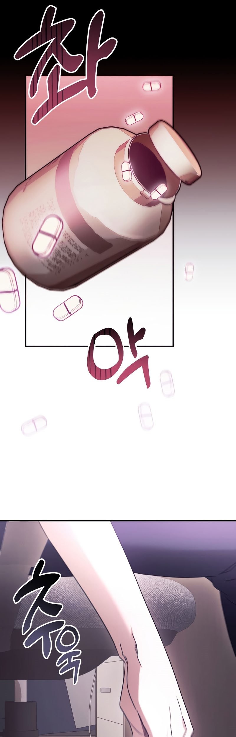 Terminally-Ill Genius Dark Knight Chapter 01 Gambar 42