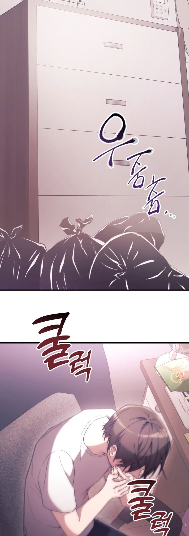 Terminally-Ill Genius Dark Knight Chapter 01 Gambar 45