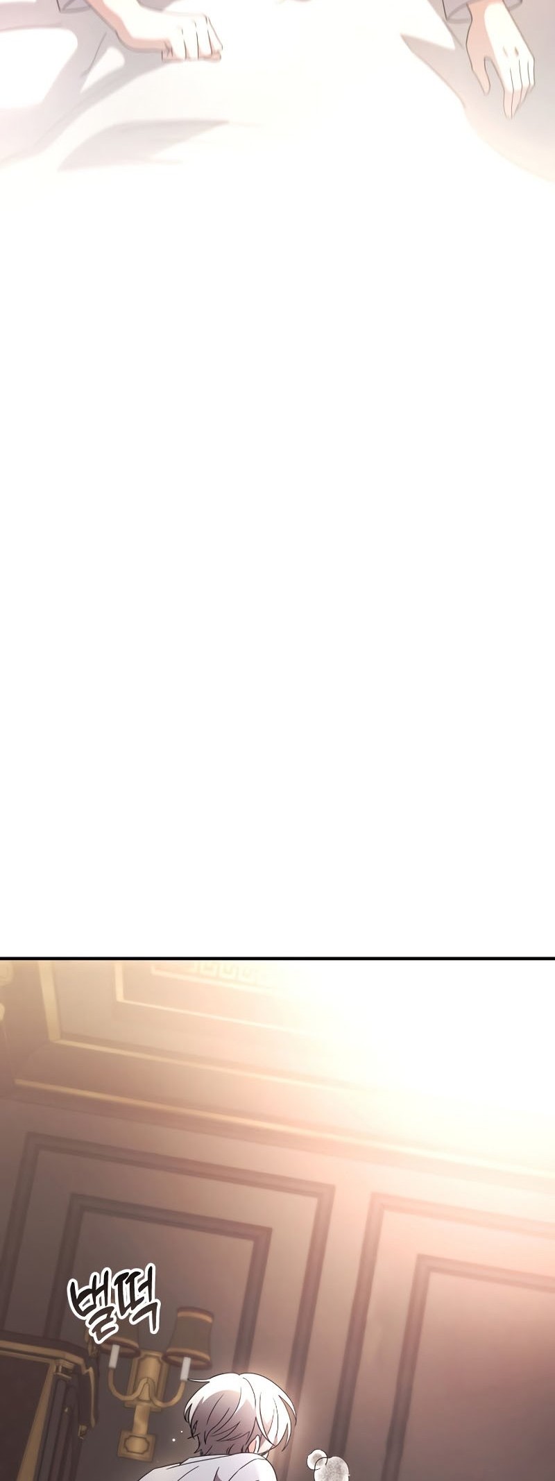 Terminally-Ill Genius Dark Knight Chapter 01 Gambar 69