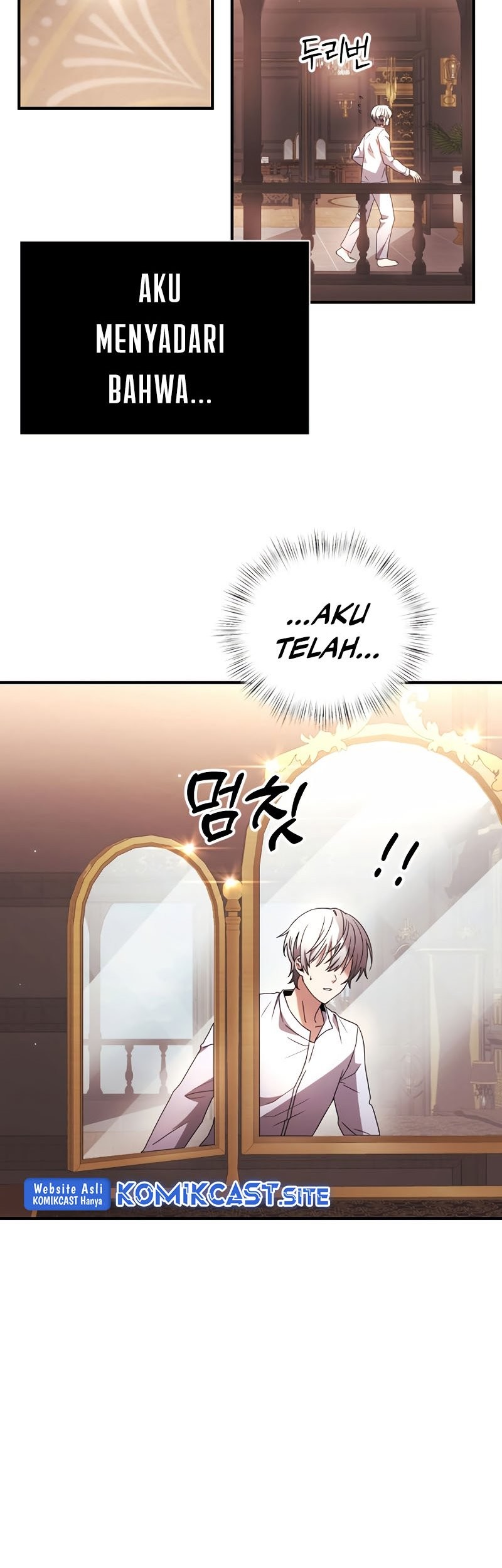 Terminally-Ill Genius Dark Knight Chapter 01 Gambar 72