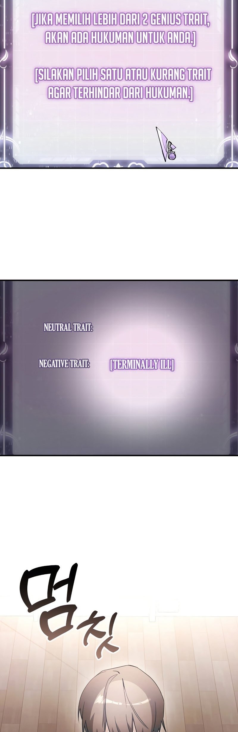 Terminally-Ill Genius Dark Knight Chapter 01 Gambar 59