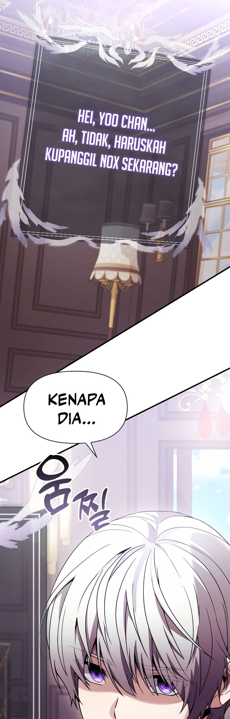 Terminally-Ill Genius Dark Knight Chapter 01 Gambar 90