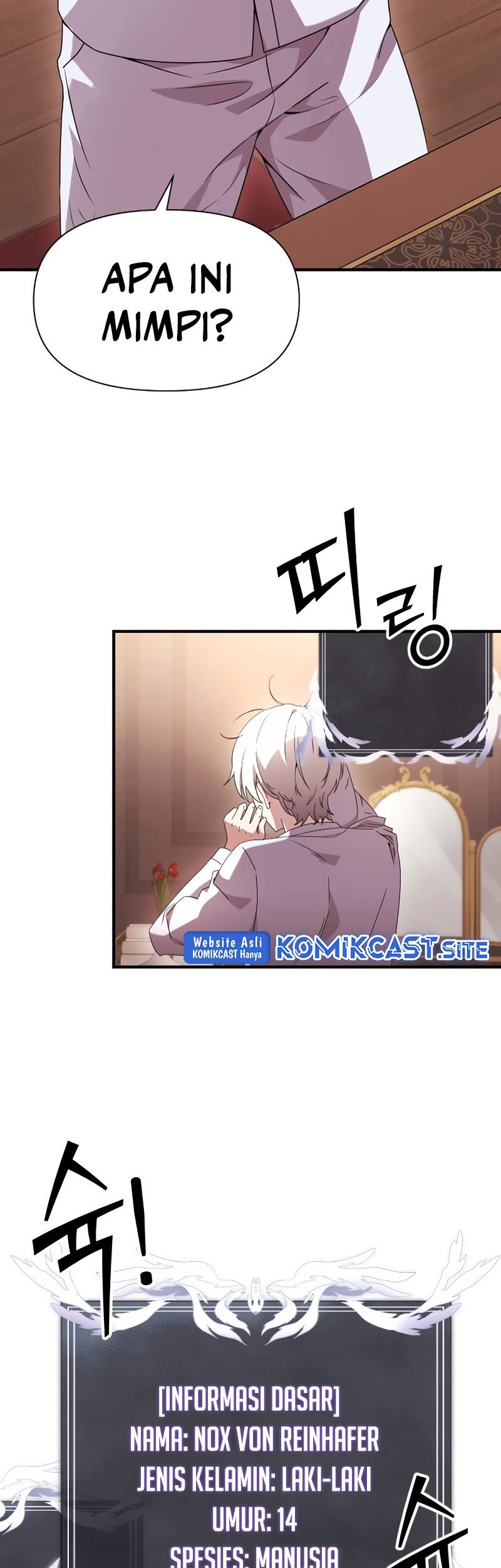 Terminally-Ill Genius Dark Knight Chapter 01 Gambar 80