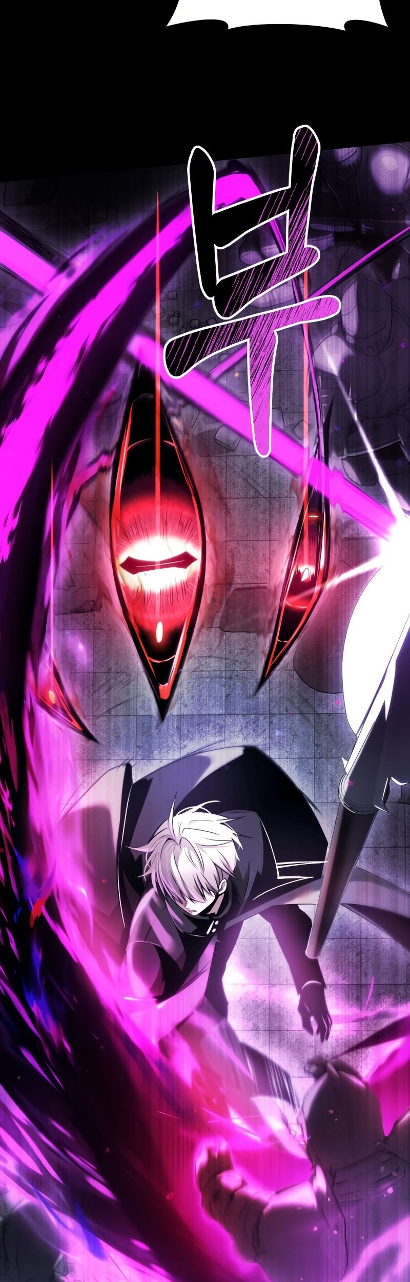 Terminally-Ill Genius Dark Knight Chapter 01 Gambar 8