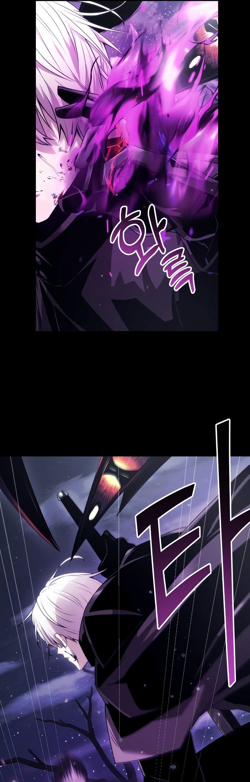 Terminally-Ill Genius Dark Knight Chapter 01 Gambar 10