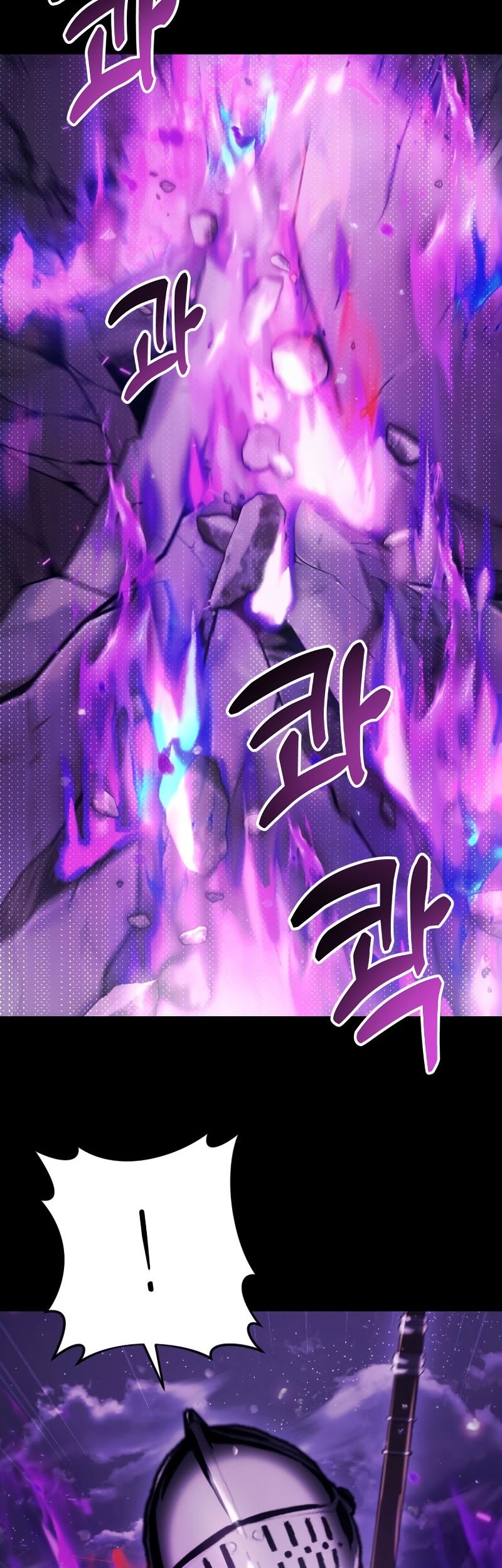 Terminally-Ill Genius Dark Knight Chapter 01 Gambar 12