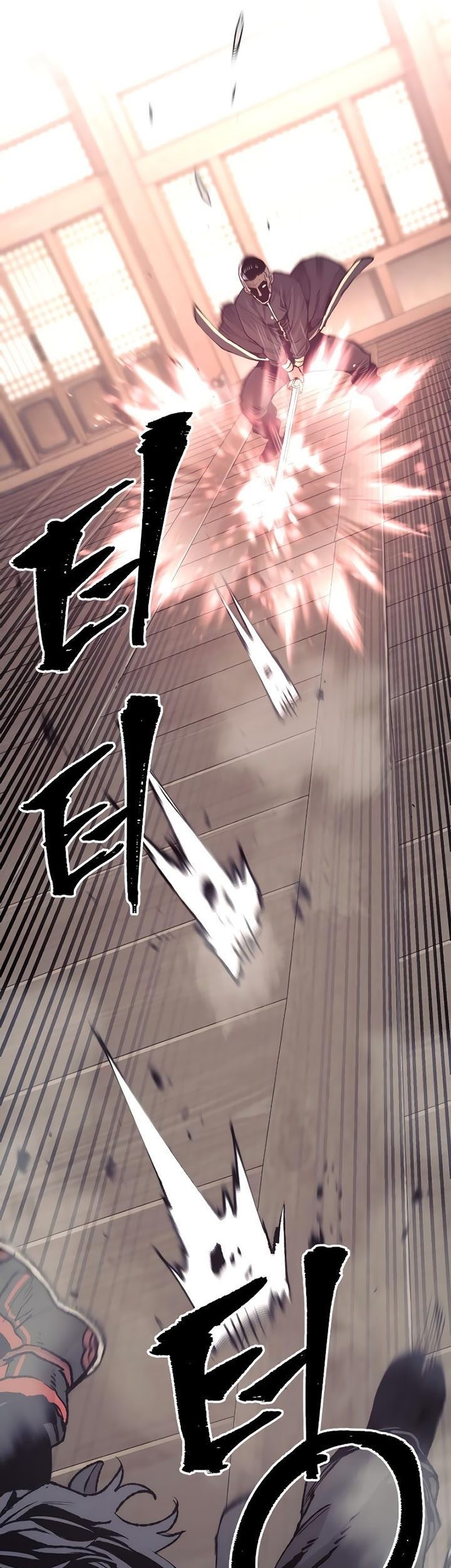 Heavenly Demon Cultivation Simulation Chapter 76 Gambar 77