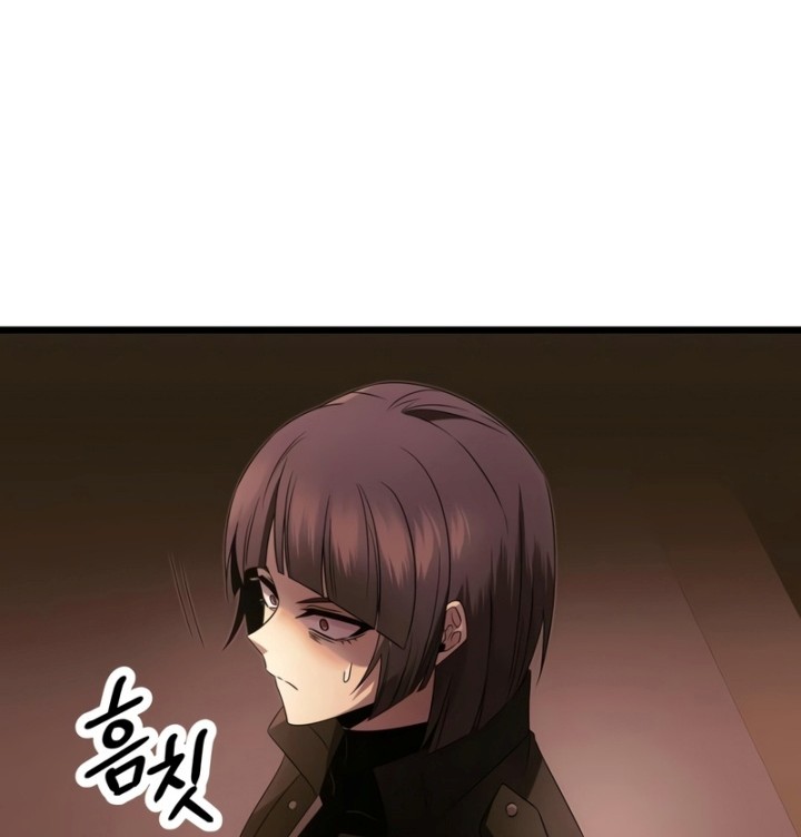 I Obtained a Mythic Item Chapter 55 Gambar 27