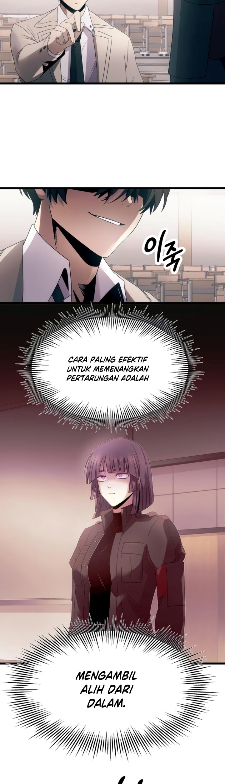 I Obtained a Mythic Item Chapter 55 Gambar 36