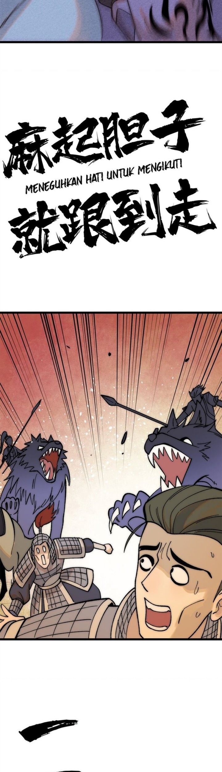 All Hail the Sect Leader Chapter 237 Gambar 7