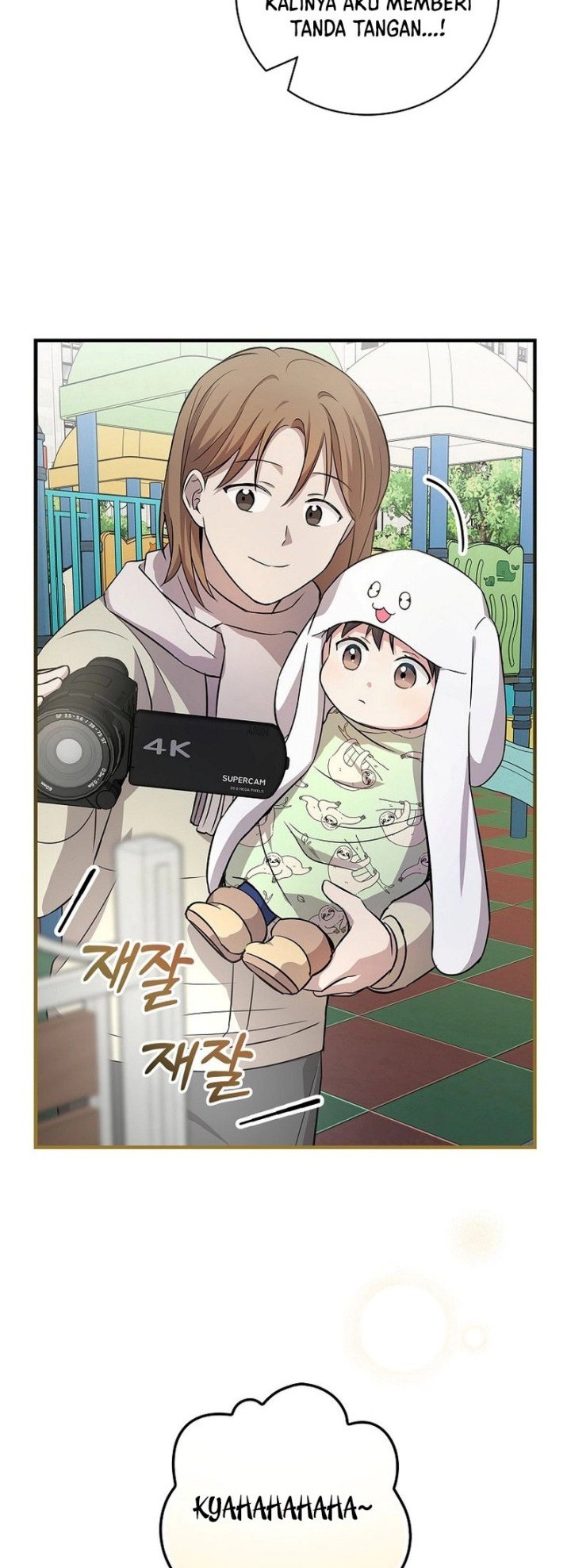 Superstar From Age 0 Chapter 13 Gambar 20