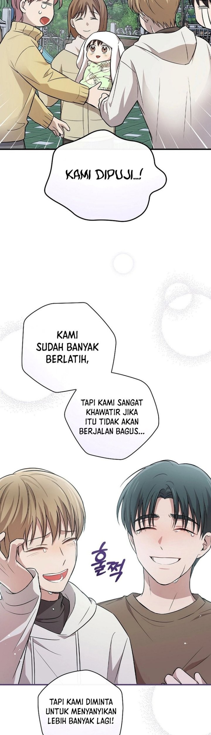 Superstar From Age 0 Chapter 13 Gambar 23