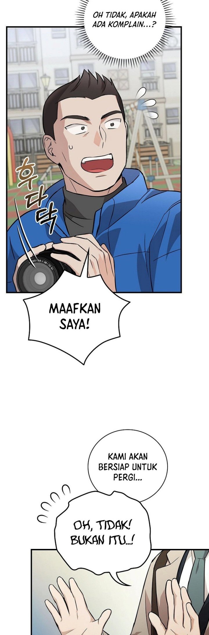 Superstar From Age 0 Chapter 13 Gambar 4