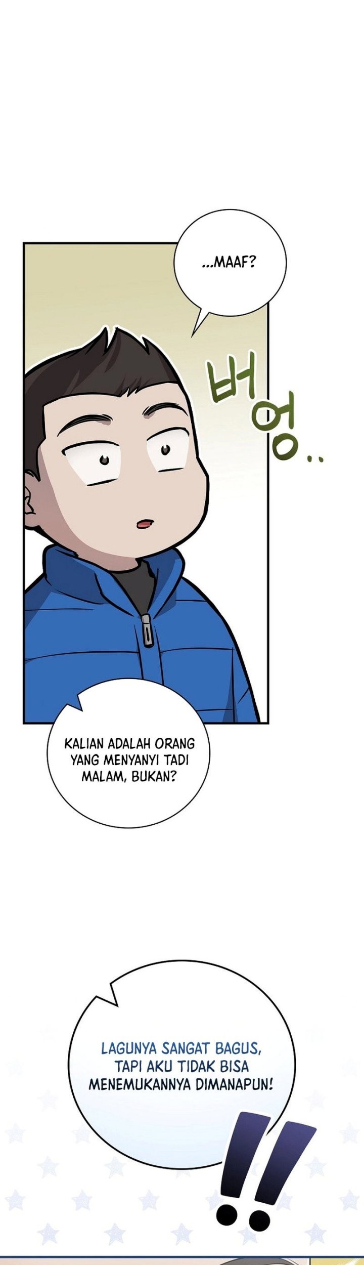 Superstar From Age 0 Chapter 13 Gambar 7