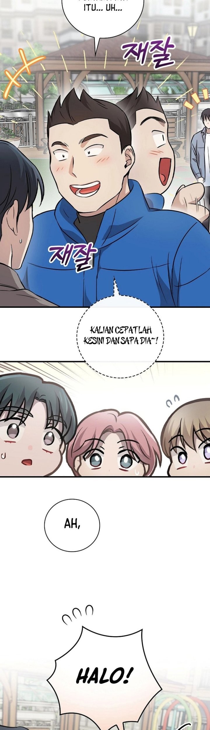 Superstar From Age 0 Chapter 13 Gambar 9