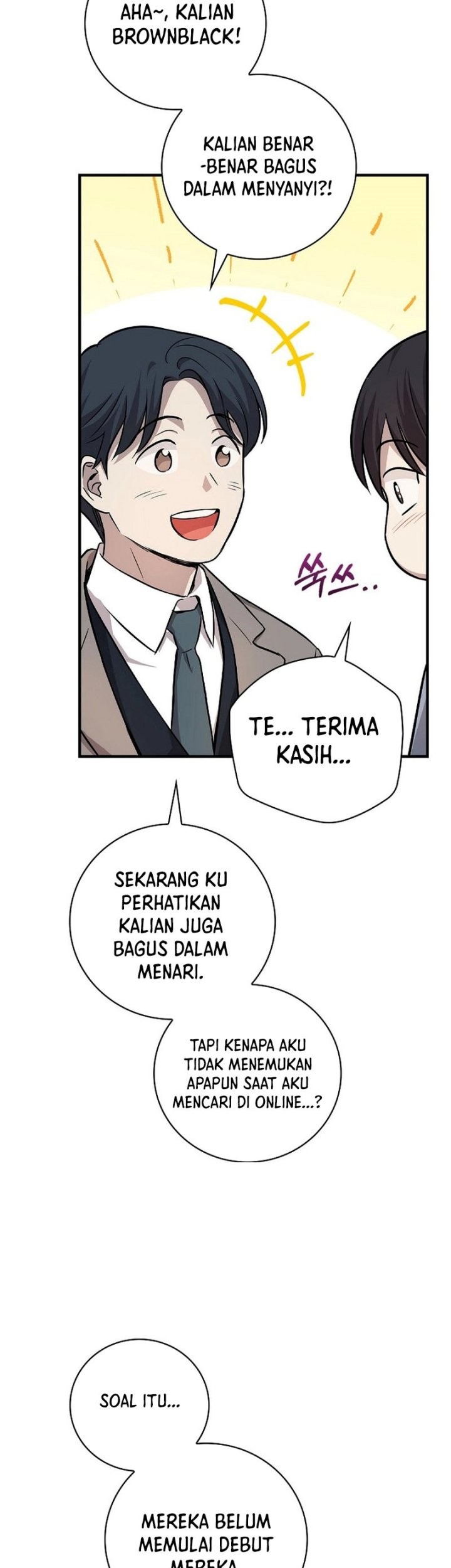 Superstar From Age 0 Chapter 13 Gambar 11