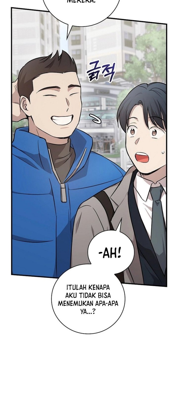 Superstar From Age 0 Chapter 13 Gambar 12