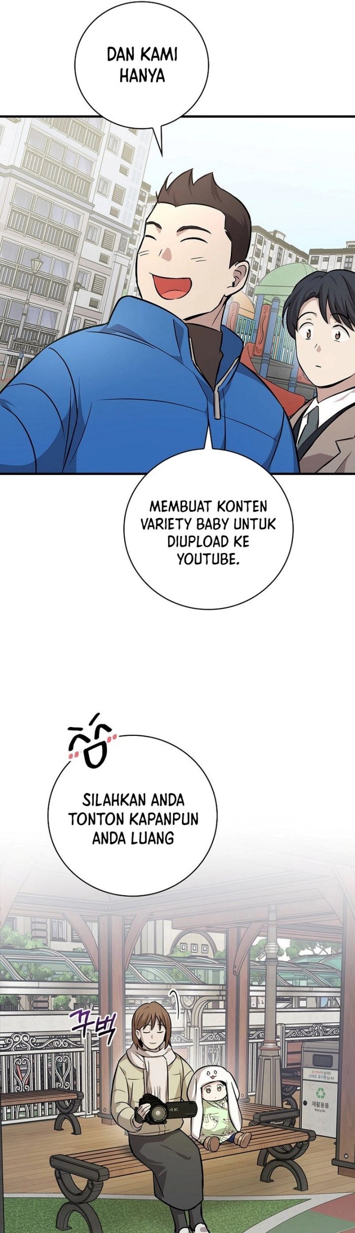 Superstar From Age 0 Chapter 13 Gambar 13