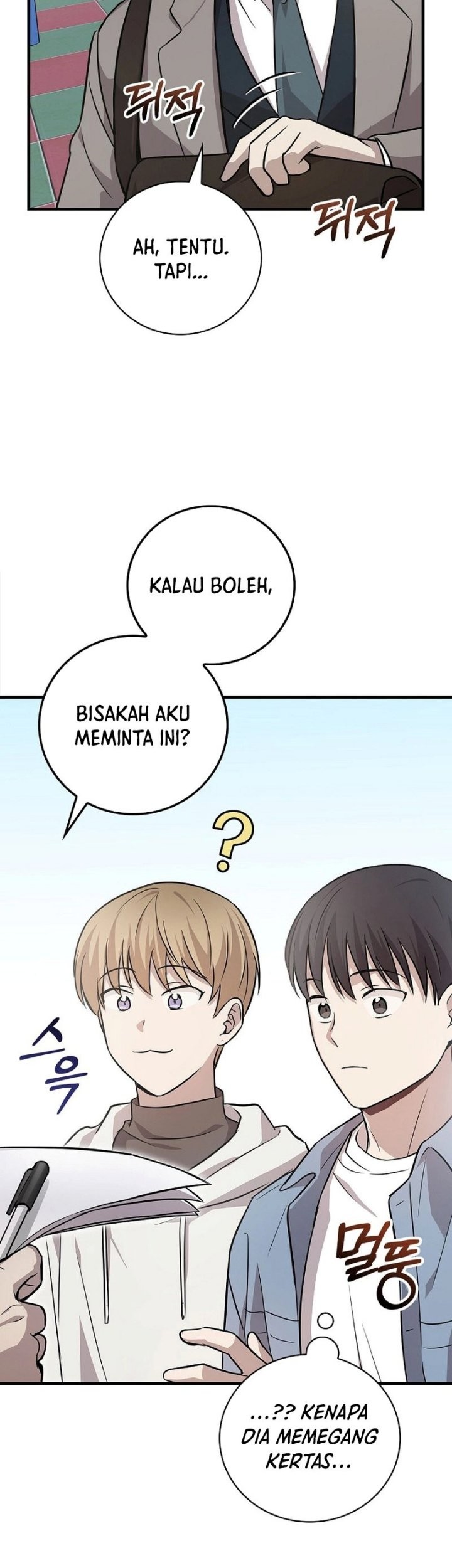 Superstar From Age 0 Chapter 13 Gambar 15