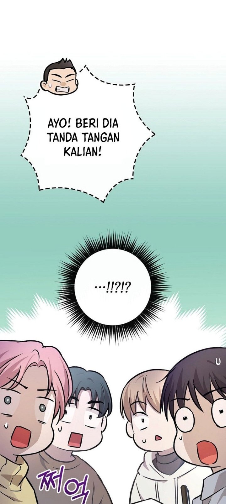 Superstar From Age 0 Chapter 13 Gambar 16