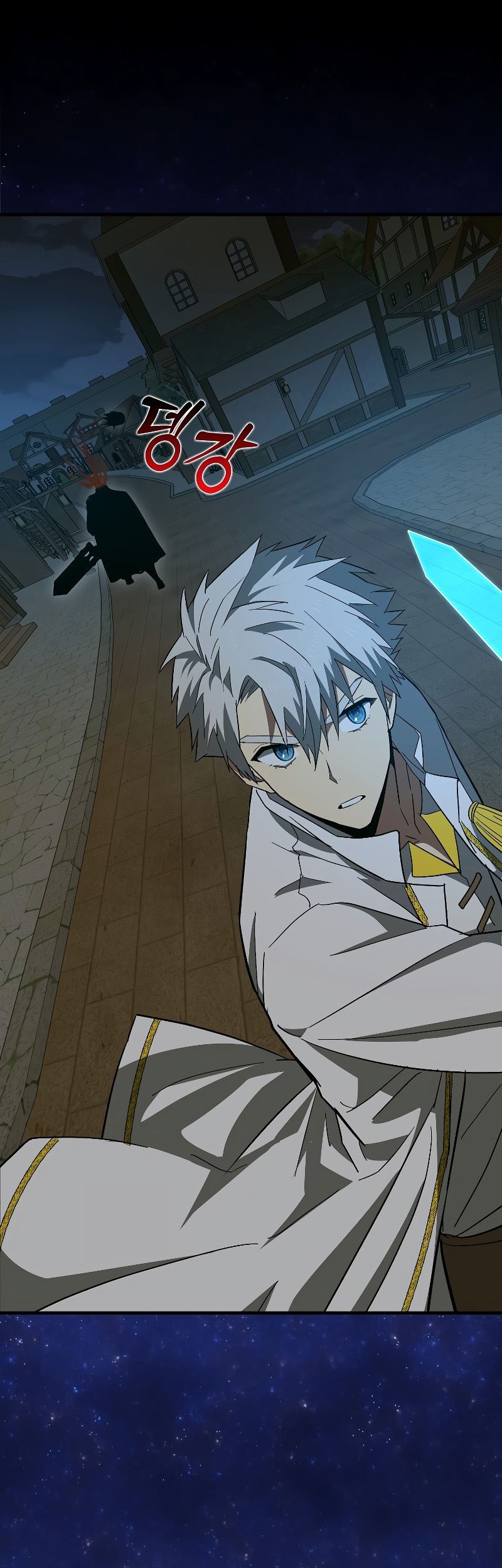 To Hell With Being a Saint, I’m a Doctor Chapter 48 Gambar 44