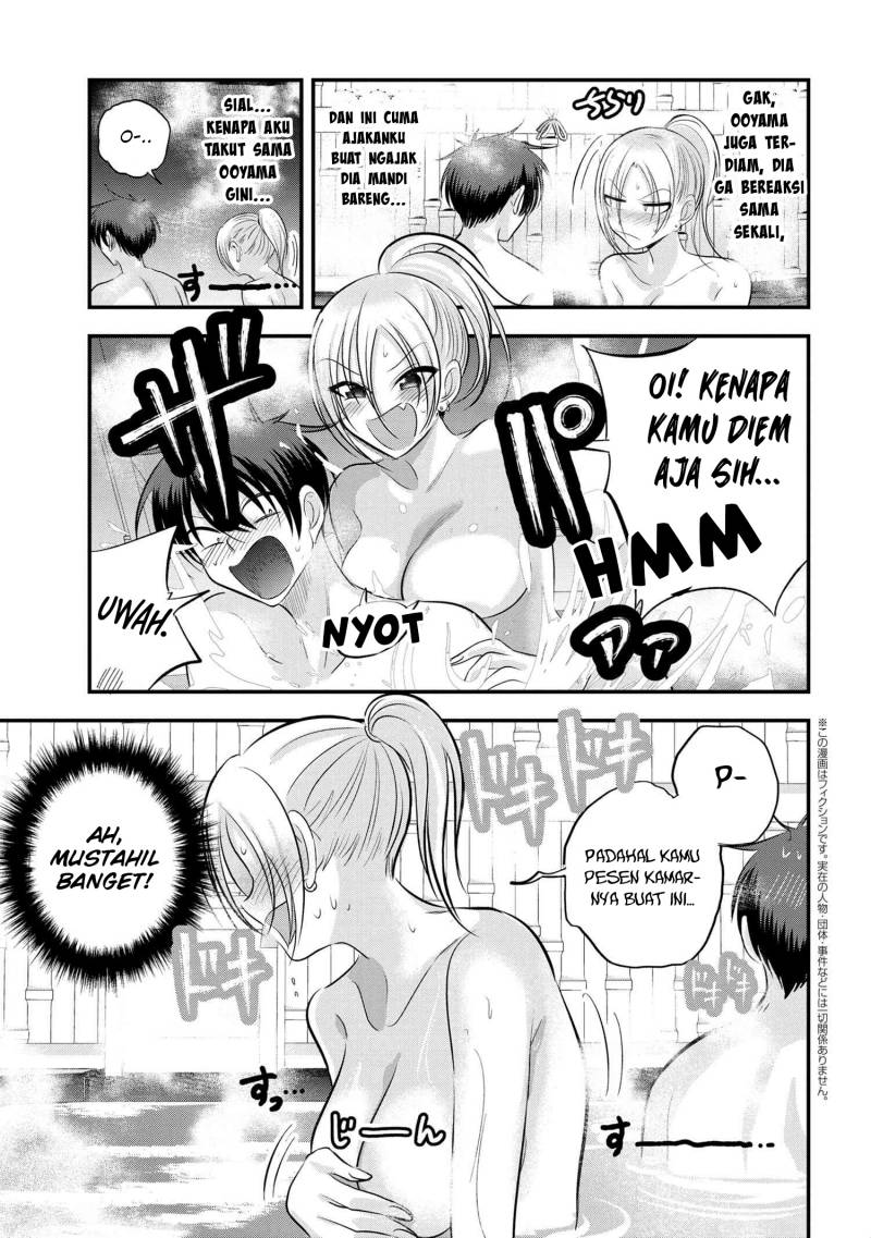 Please Go Home, Akutsu-san! Chapter 141 Gambar 4