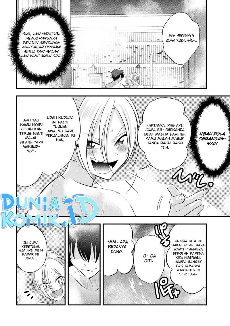 Please Go Home, Akutsu-san! Chapter 141 Gambar 5