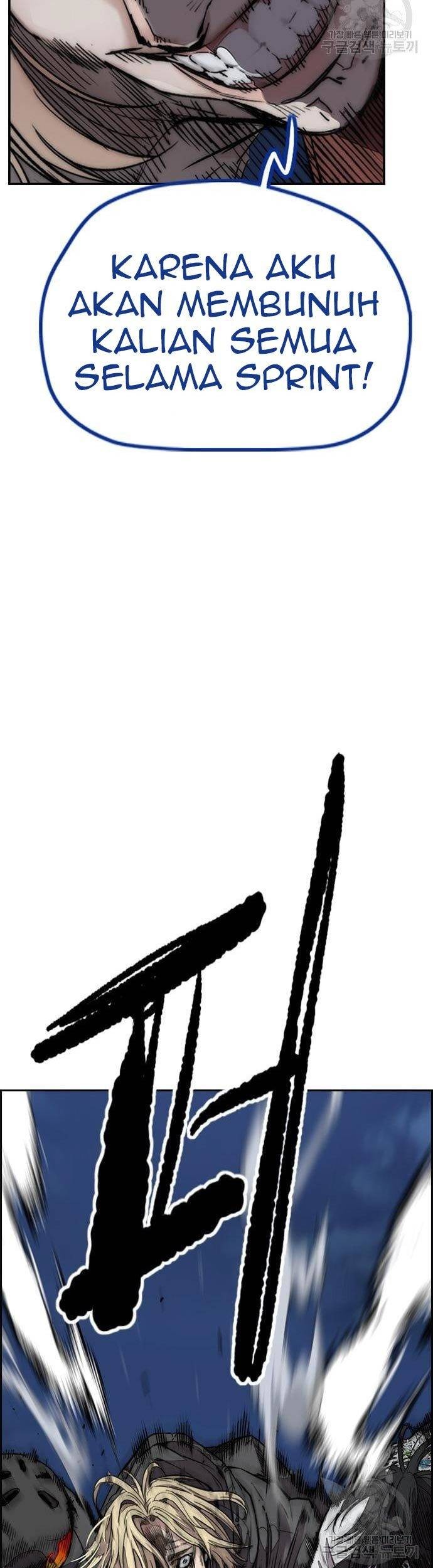 Wind Breaker Chapter 446 Gambar 49